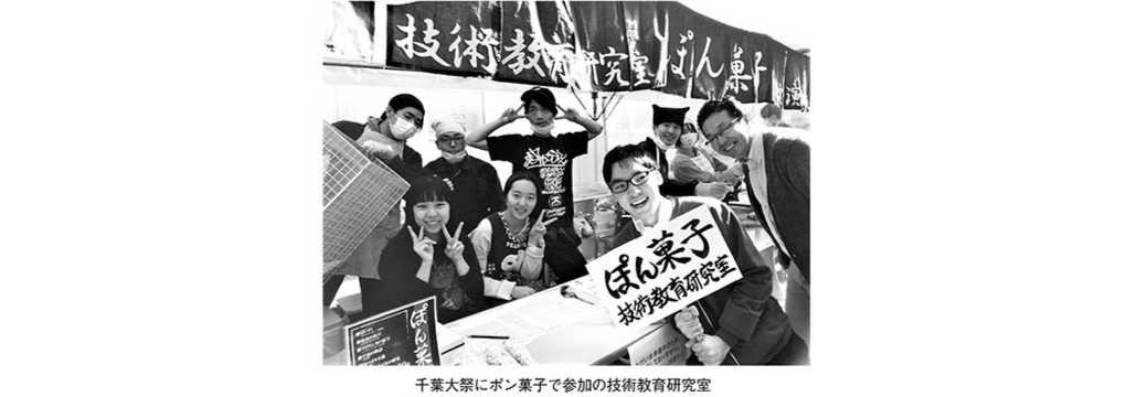 dsc01304.jpg